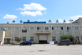 技術(shù)創(chuàng)新